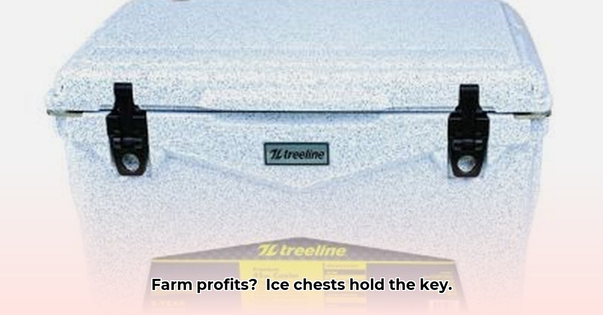 ice-chest-tractor-supply